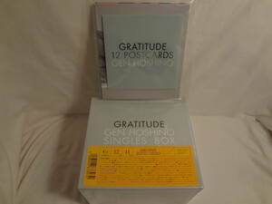 01420 ★am Gen Hoshino Singles Box “GRATITUDE" [11CD(12) + 10DVD + 特典CD + 特典DVD] (メーカー特典 : ポストカード付)