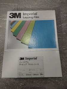 3m インペリアルラッピングフィルム 3ミクロン