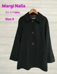 Margi Nalia マージナリア 【カシミヤ100%】 コート Size 9