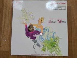 重量復刻盤 RCA LSC2500 ライナー・シカゴ響 / Strauss Waltzes LIVING STEREO 影犬盤