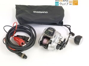 シマノ 13 フォースマスター 400