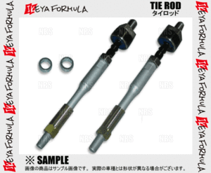 IKEYA FORMULA イケヤフォーミュラ タイロッド (ロング) スカイライン R32/R33/R34/HCR32/ECR33/ER34 (IFAC04003