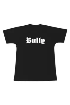 Yeezy Bully Tシャツ 黒