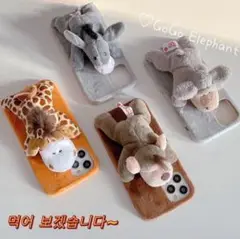 韓国♡ゆるキャラ可愛い ぬいぐるみ　ふわふわ　iphoneケース　カバー