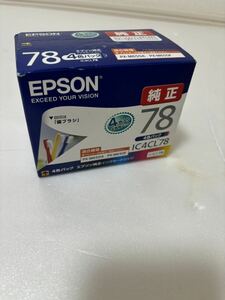 エプソン EPSON カートリッジ LC211-4pk 純正