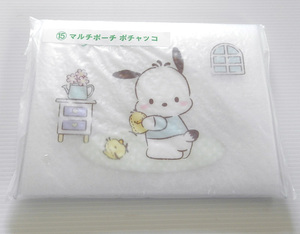 ポチャッコ 当りくじ マルチポーチ ビニール サンリオ くじ クリア 透明 ケース グッズ 未使用 POCHACCO 犬 ポーチ ピーちゃんズ ひよこ