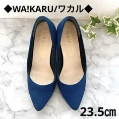 ◆WA!KARU/ワカル◆ レディース シンプル パンプス