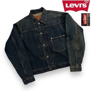 美品 Levi