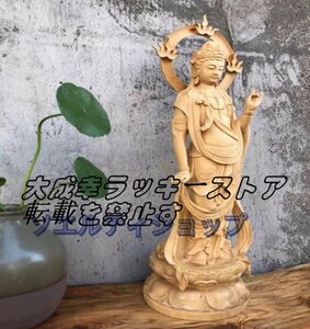 人気の新作★極上の木彫 仏教美術 精密彫刻 仏像 手彫り 極上品 大勢至菩薩像
