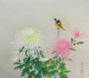 ◆◇掛軸 島田稔明 糸菊 共箱 尺八立 現代作家新作掛軸 hanging scroll◇◆初秋 晩秋 普段掛け 節句掛け 魔除け JY1032