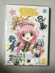 (非売品・未開封)EMOTION EXPRESS Z ギャラクシーエンジェルZ/EMOTION EXPRESS GAO! ぴたてん 2枚組DVD