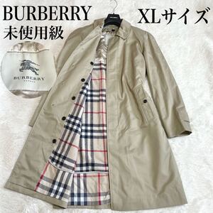 極美品 希少 BURBERRY 白タグ ウールライナー トレンチコート アウター スプリングコート