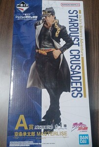 一番くじジョジョの奇妙な冒険STARDUST CRUSADERS　A賞　空条承太郎フィギュア