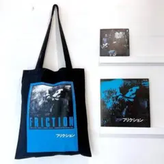 未使用品 VIVA STRANGE BOUTIQUE FRICTION TOTE