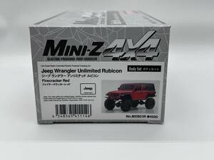 新品未開封 Jeep ジープラングラー アンリミテッド ルビコン ファイヤークラッカーレッド MXB01R 京商ミニッツ 4×4シリーズ用ボディセット