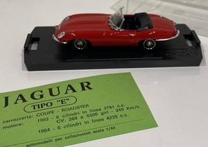 Ж 未使用! BOX MODEL 1/43 JAGUAR E-Type RED Ж ボックスモデル ジャガー Eタイプ 赤 ケース傷有! Ж BEST MODEL Daimler XJS デイムラー