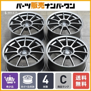 【希少サイズ】ASSO パルティーレ 17? 7.5J +35 PCD98 4本 アルファロメオ 147 156 GT GTV スパイダー スタッドレス用等にも 即納可能