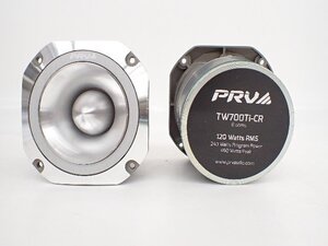 PRV AUDIO バレットスーパーツイーター TW700Ti-CR (クロム) チタン ペア 8Ω 120W ◆ 6FB7D-1