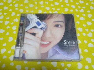 A　岡本真夜アルバム「Ｓｍｉｌｅ」～ケースに擦れ・傷みあり