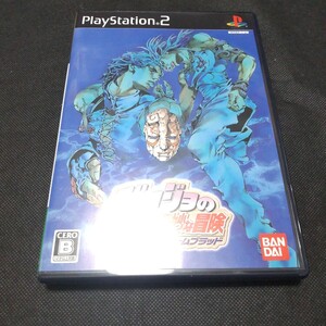 【PS2】 ジョジョの奇妙な冒険 ファントムブラッド