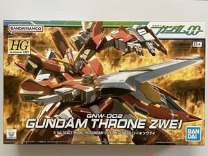 BANDAI バンダイスピリッツ 機動戦士ガンダムOO(ダブルオー)1/144 GUNDAM THRONE ZWEI GNW-002 ガンダムスローネツヴァイ 未組立品 再販品