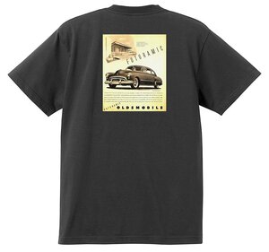 アドバタイジング オールズモビル Ｔシャツ 680 黒 1948 ロケット ホットロッド ローライダー 看板 広告 雑誌