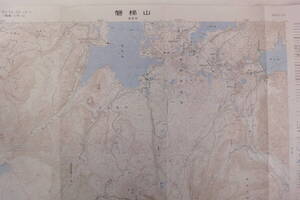 NO-2 1/25000 地形図　磐梯山・向山・猪苗代・軍沢など６枚まとめて。「磐梯山」以外にはたたみ、折しわなどありません。