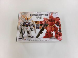 #s52【梱60】バンダイ FW GUNDAM CONVERGE SP01 RX-93 νガンダム FULLY EQUIPPEDver. MSN-04 サザビー 未開封