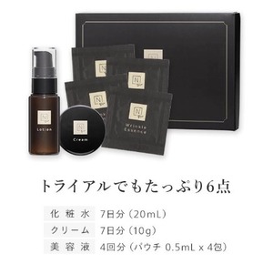 ◆ エヌ オーガニック N organic Vie 7日間トライアルキット　化粧水20ｍｌ　クリーム10ｇ　美容液4パウチ　エイジングケア