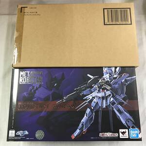 oa430 送料無料！未開封品 METAL BUILD プロヴィデンスガンダム プロビデンス SEED メタルビルド プレバン限定