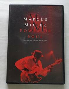 DVD-＊A23■マーカスミラー　POWER OF SOUL 東京公演　2004 MARCUS MILLER■