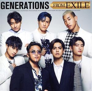 GENERATIONS FROM EXILE/GENERATIONS from EXILE TRIBE