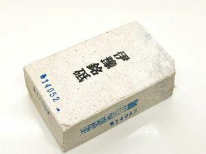 052 天然砥石 伊豫銘砥唐川村山産矮小赤星 696g / 鉋 彫刻刀 大工道具 切り出し 柳葉 研ぎ 刃物 包丁 鋸 出刃 鑿 小刀 刀 庖丁 ナイフ