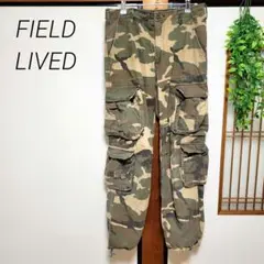 迷彩柄 カーゴパンツ ズボン ワークパンツ army ミリタリー カモフラ柄