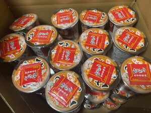 【50個】HIKAKIN PREMIUM みそきん 濃厚味噌ラーメン 日清 ヒカキン カップラーメン セブンイレブン 限定 