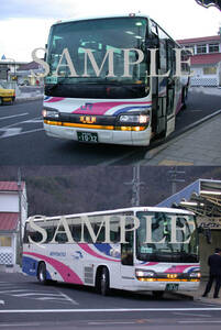 D【バス写真】L版2枚　西日本JRバス　セレガR　京都エクスプレス津山