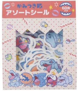 公式グッズ ポケモン ポケモンセンター限定品 アソートシール かみつき隊　フカマル　ヒコザル　ワニノコ　ボチ　新品　ステッカー