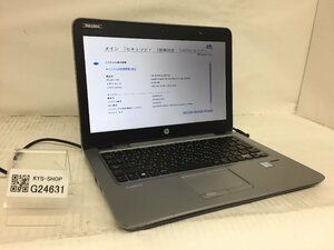 ジャンク/ HP HP EliteBook 820 G3 Intel Core i3-6100U メモリ8.19GB SSD256.06GB 【G24631】