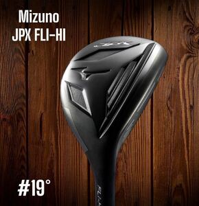 MIZUNO ミズノ JPX FLI-HI フライハイ ユーティリティ UT #19°