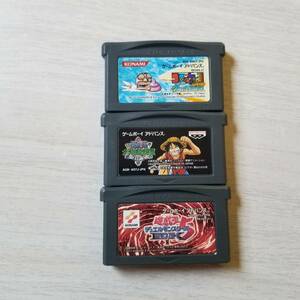 ◯即決　GBA　コロッケ! 3 グラニュー王国の謎　等3本！　　　同梱OK◯