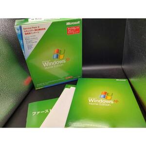 中古（傷や汚れあり）単体クリーンインストール可能　 Windows XP Home Edition　Service Pack 2 アップグレード版