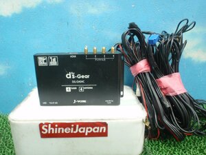 ★　AZR60G　トヨタ　ノア　についていた　社外　J-VOXX　地デジチューナー　4×4　ワンセグ　DG-DA04C　350148JJ