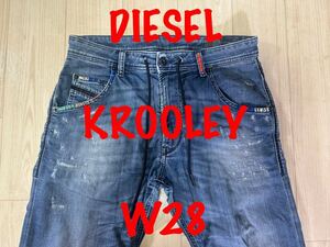 即決 JoggJeans DIESEL KROOLEY 0680Y カラー刺繍 ディーゼル クルーリー W28