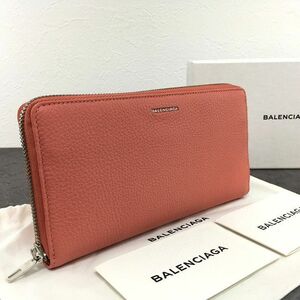 ☆送料無料☆ 極美品 BALENCIAGA ジップウォレット 392124 ピンク レザー 箱付き 525