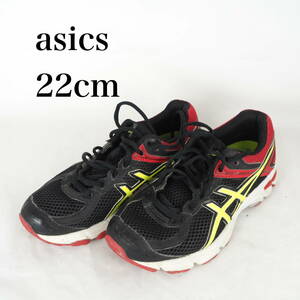 MK2026*asics*アシックス*ジュニアスニーカー*22cm*黒