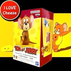 トムとジェリーフィギュアコレクション I LOVE Cheese ジェリー