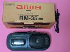 アイワ AIWA RADIO カセットレコーダー ☆RM-35☆