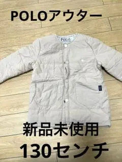 Polo ベージュ ダウンコート