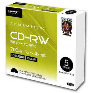 送料無料メール便 CD-RW 繰り返しデータ用 1-4倍速 5mmスリムケース入り5枚パック HIDISC HDCRW80YP5SC/0737ｘ２個セット/卸