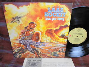 L#5183◇LP◇ ラーズ・ロキット - ノウ・ユア・エネミー LAAZ ROCKIT Know Your Enemy Enigma Records ALI-28077